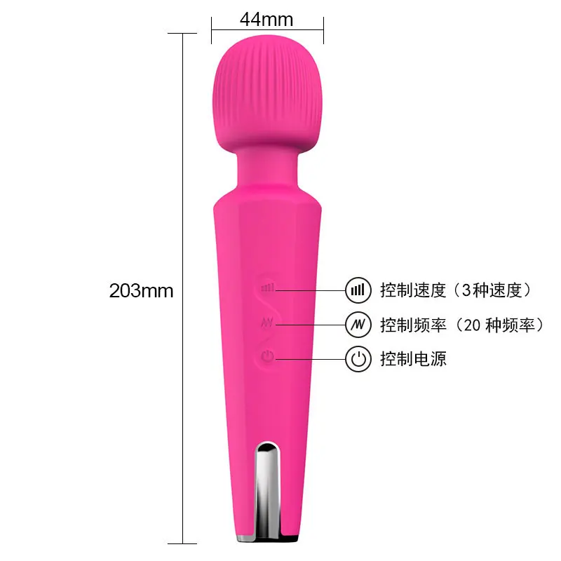 2024 Hot Sale vibration Stick Massager Ultra Powerful japanese AV wand silicone vibrator Erotic Toys For Female