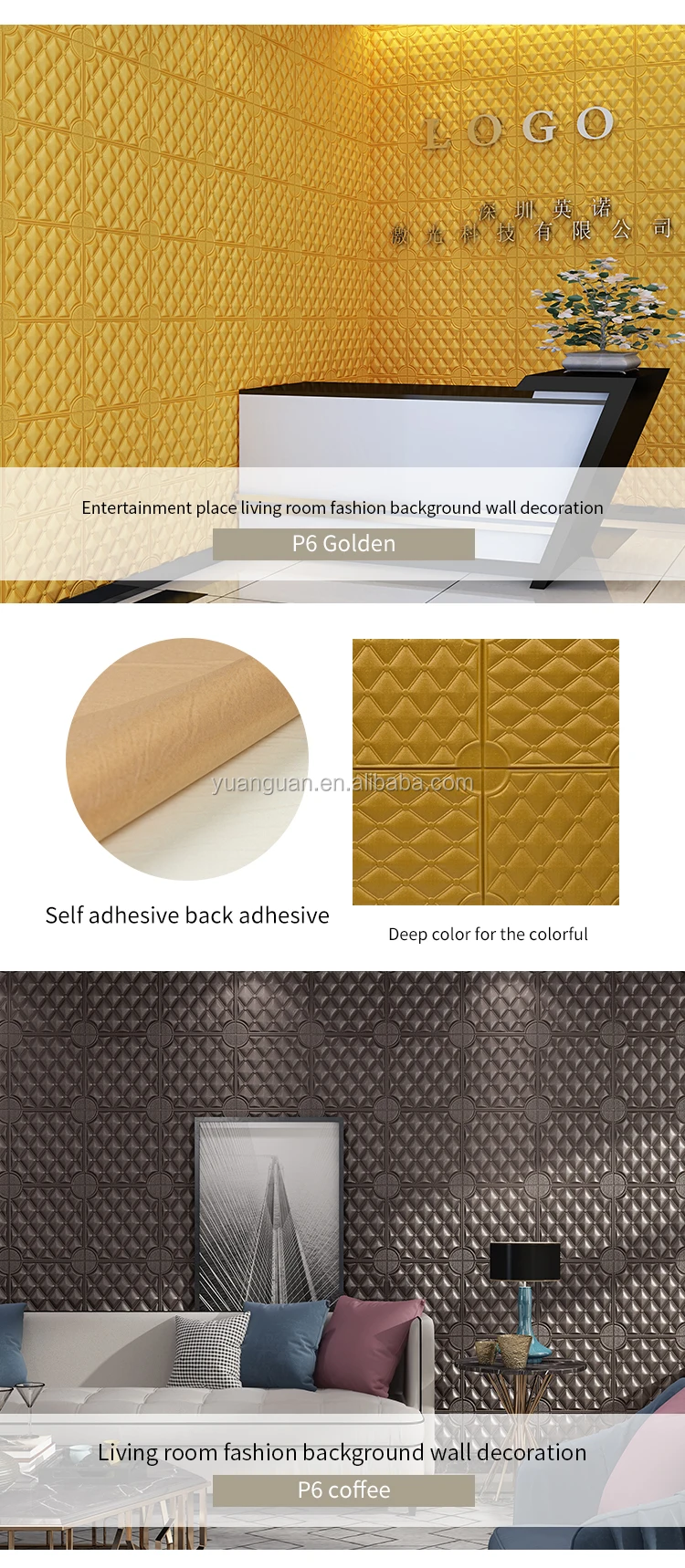 Original Factory PE Foam Wall Decoration Wallpaper Home Decoration Self Adhesive Wall Coating Sticker Foam 3d Washable Wallpaper