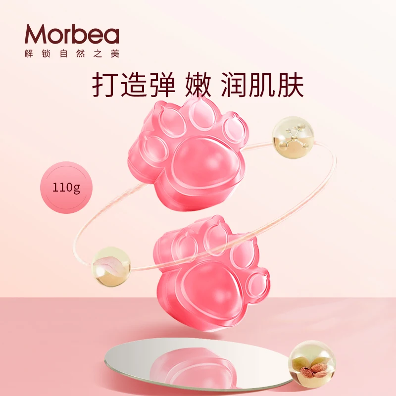 OEM&ODM Morbea Natural Amino acid cleansing soap Organic Skin Care Deep Cleansing Facial Handmade lightening whitening soap