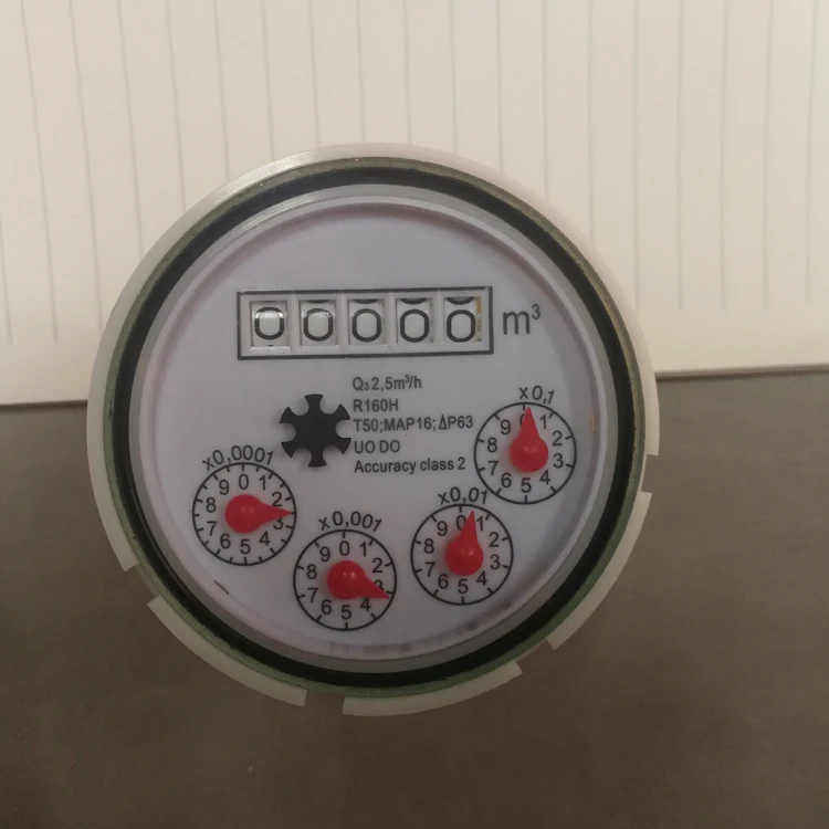 water meter machine water meter Part