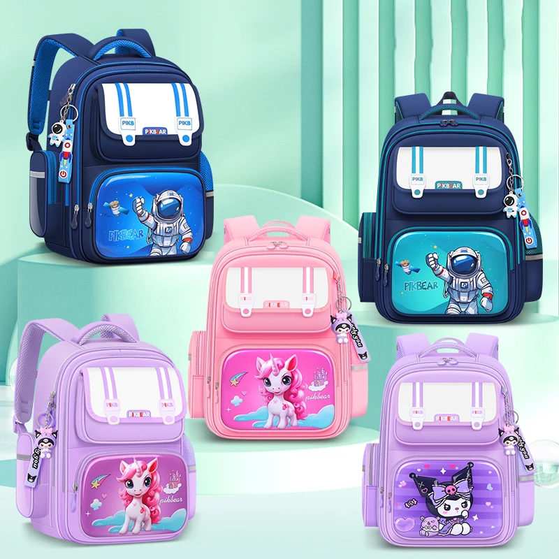 Cartoon backpack for children to prevent loss of travel cartoon backpack for boys and girls cute kindergarten bag