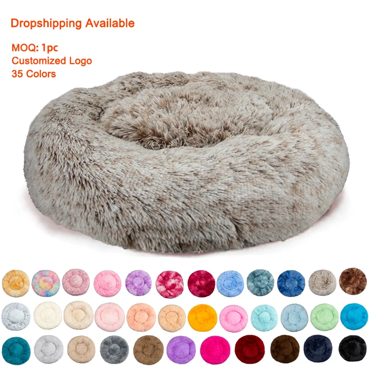 Soft Warm Faux Fur Donut Dog Bed Calming Plush Luxury Fluffy Pet Bed Round Washable with Custom Logo