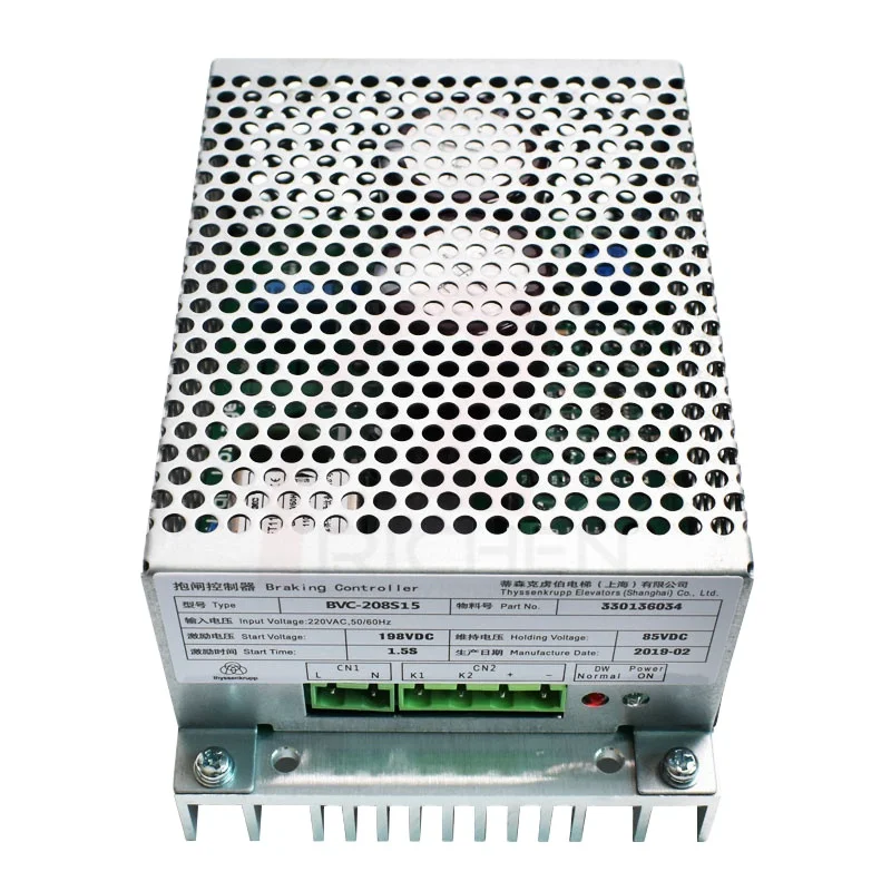 elevator accessory Lift travel switch UKS UKT buffer tightening wheel manual automatic reset switch HK25A-12AMI