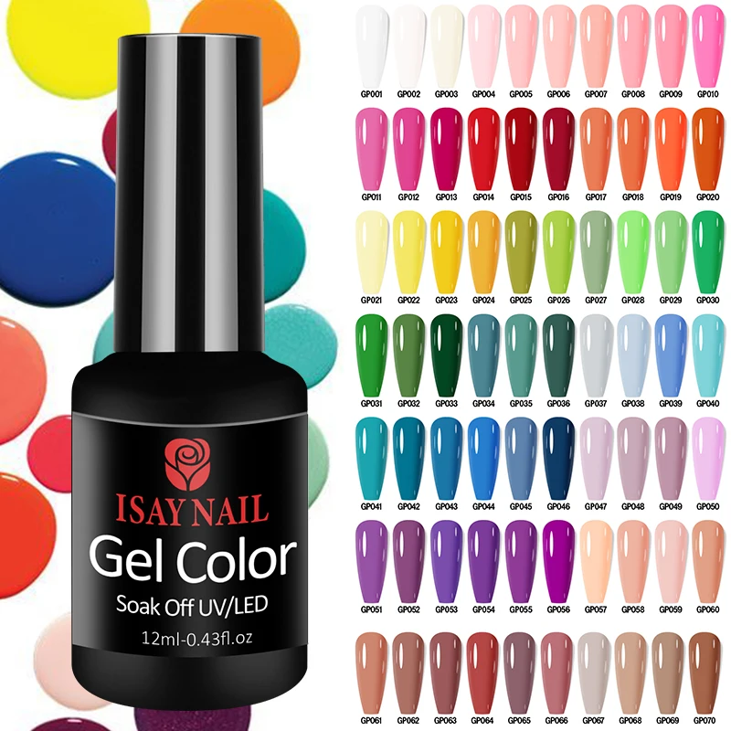 Bright Lasting wear-resistant nails art colors gel varnish soak off nail lacquer uv/led lamp gel polish