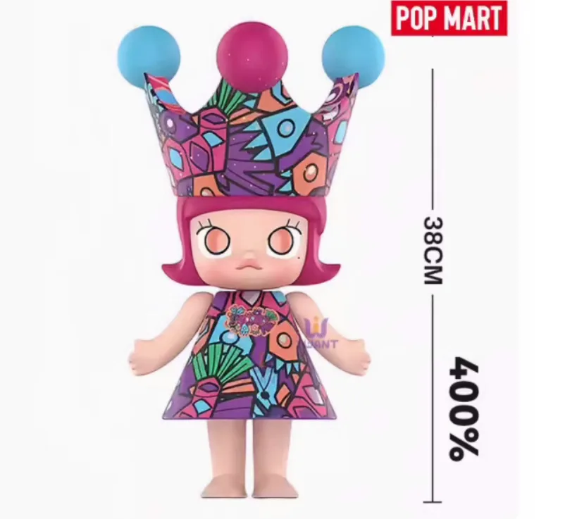POPMART MEGA Collection ROYAL MOLLY Merrill Lynch Jiachen 400% Big Baby