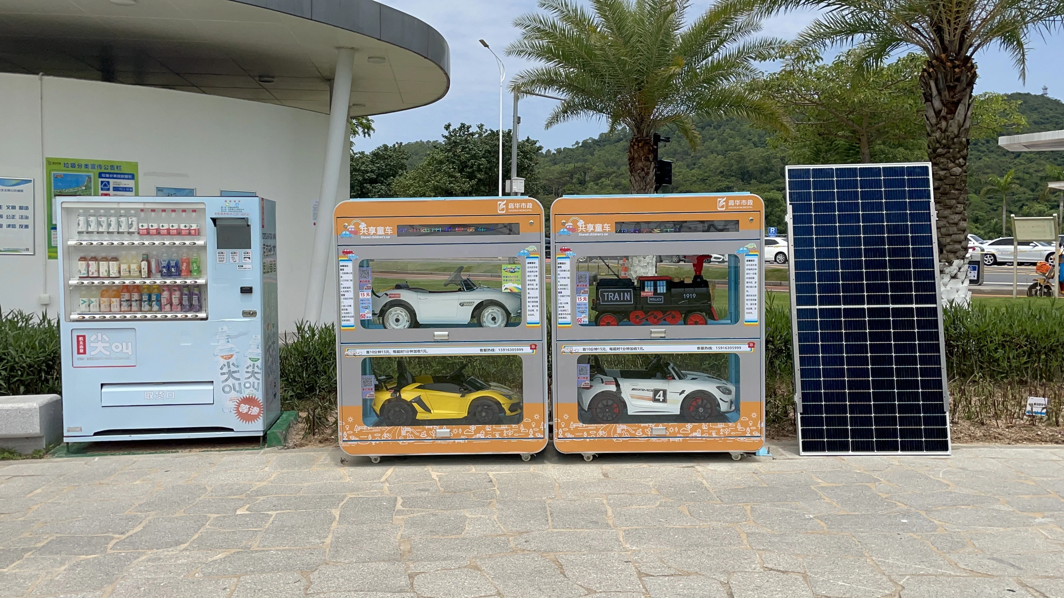 455w Solar Energy System inverter and battery portable battery generator