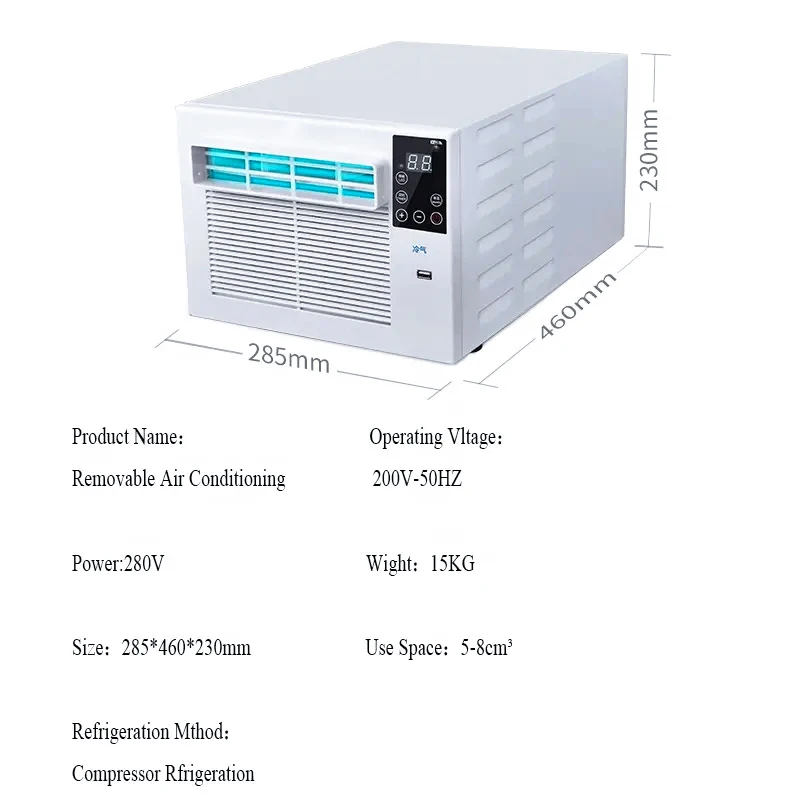 Portable Air Conditioner 5g wifi unit ice charge for bedroom evaporative ice new style summer table rechargeable patent