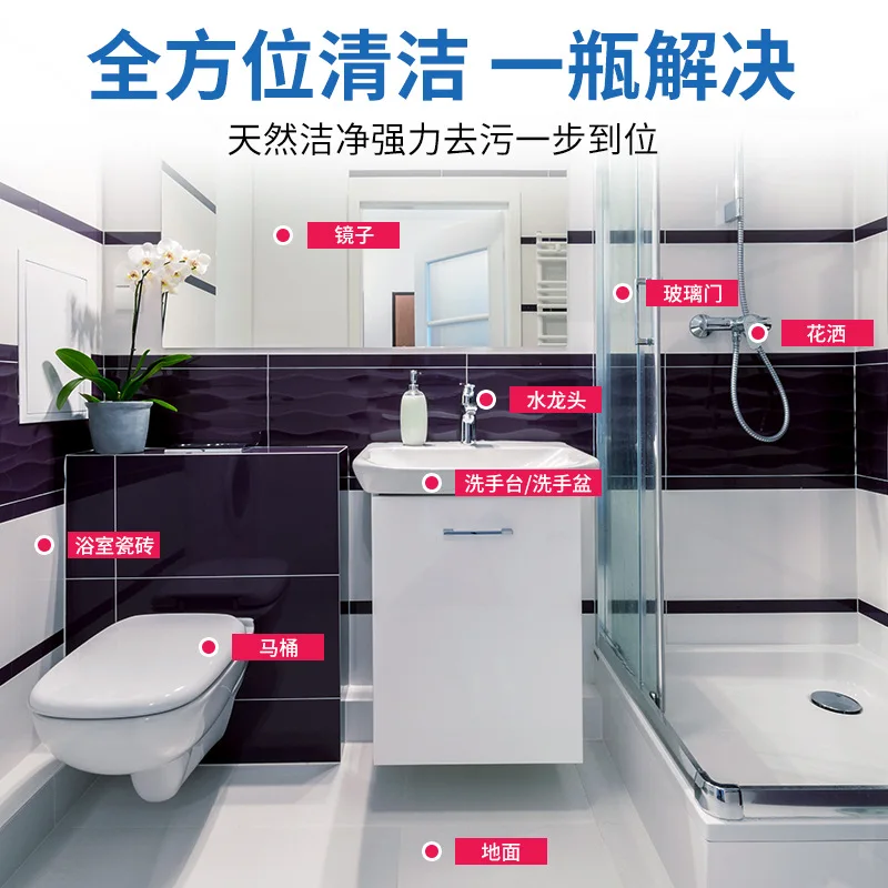 High quality Multifunctional detergent foam Heavy Oil Stain Remover Detergent spray grease bubble Liquid Kitchen Cleaner