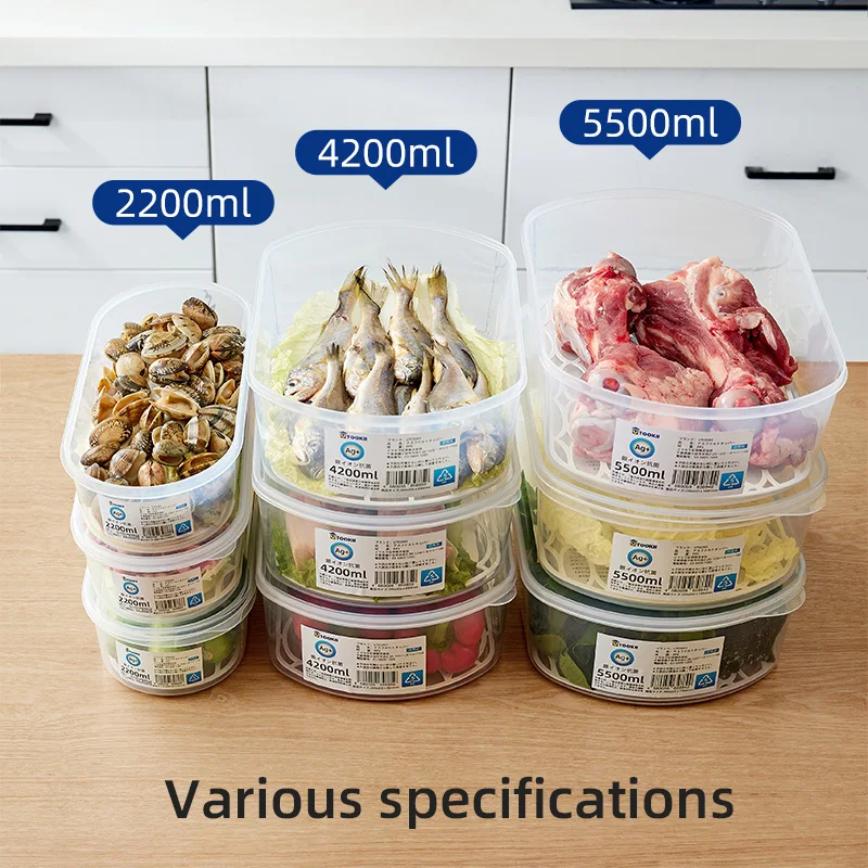 Food Grade Plastic Storage Box Quick Freezing Compartments Refrigerator Storage and Freezer Box