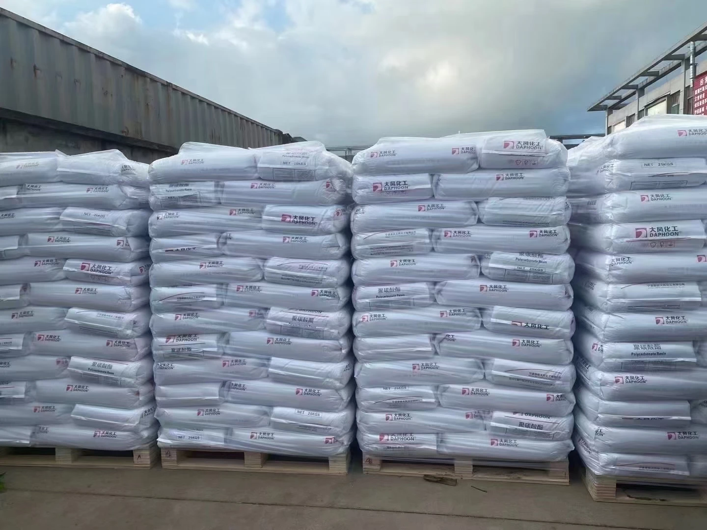 Sinopec Polyethylene  Resin Particles Raise Transparent Film Grade LDPE 2102TN26 Qilu Petrochemical