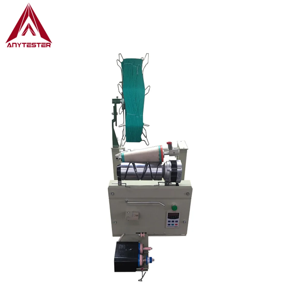 Машина для намотки пряжи