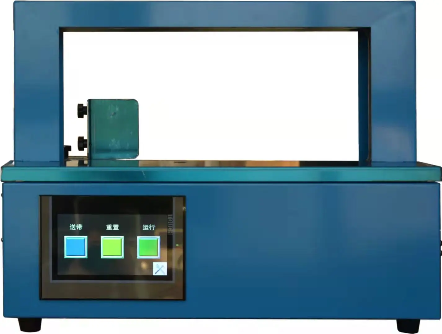 Vegetable book gift box paper money wire rod plate sheet coil paper bundle bundling strapping machine