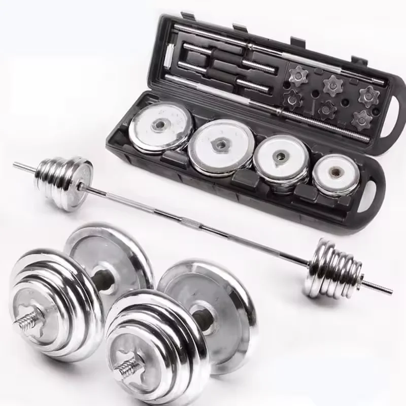 Chromed Fitness Dumbbells Set Adjustable Weight Sets 50 KG with Metal Connecting Rod Used As Barbell