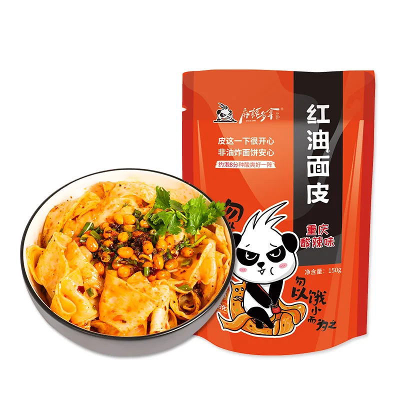 
Red Oil Dough Noodles Making Machine Noddles Instant Noodle Chinese 