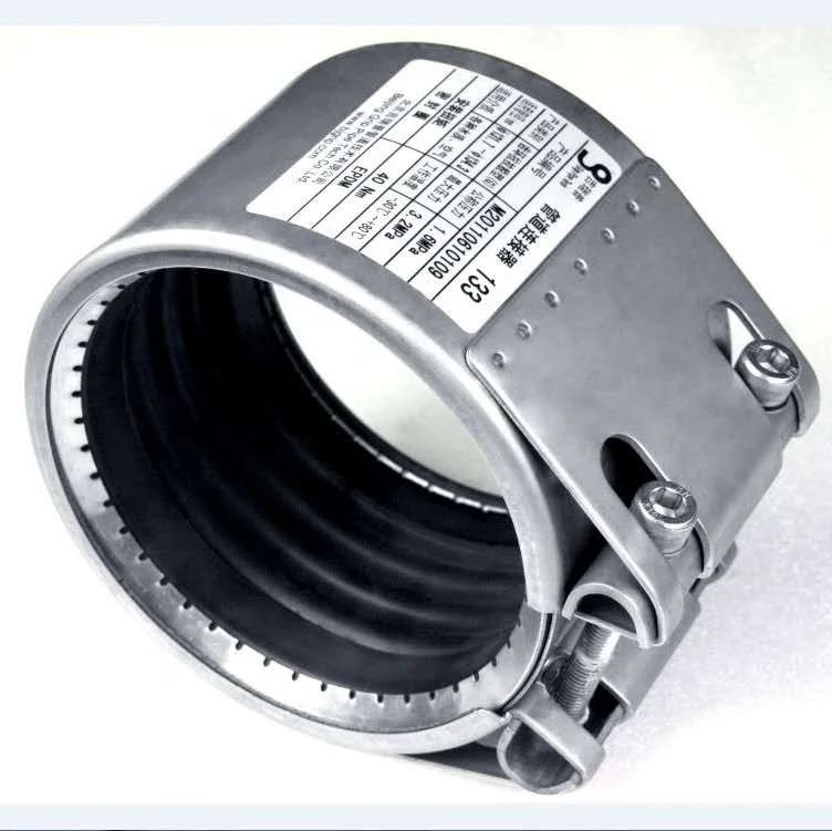 HDPE Pipe Fitting SS304 clamp stainless steel  Grip L Pipe Couplings IMPA standard coupling