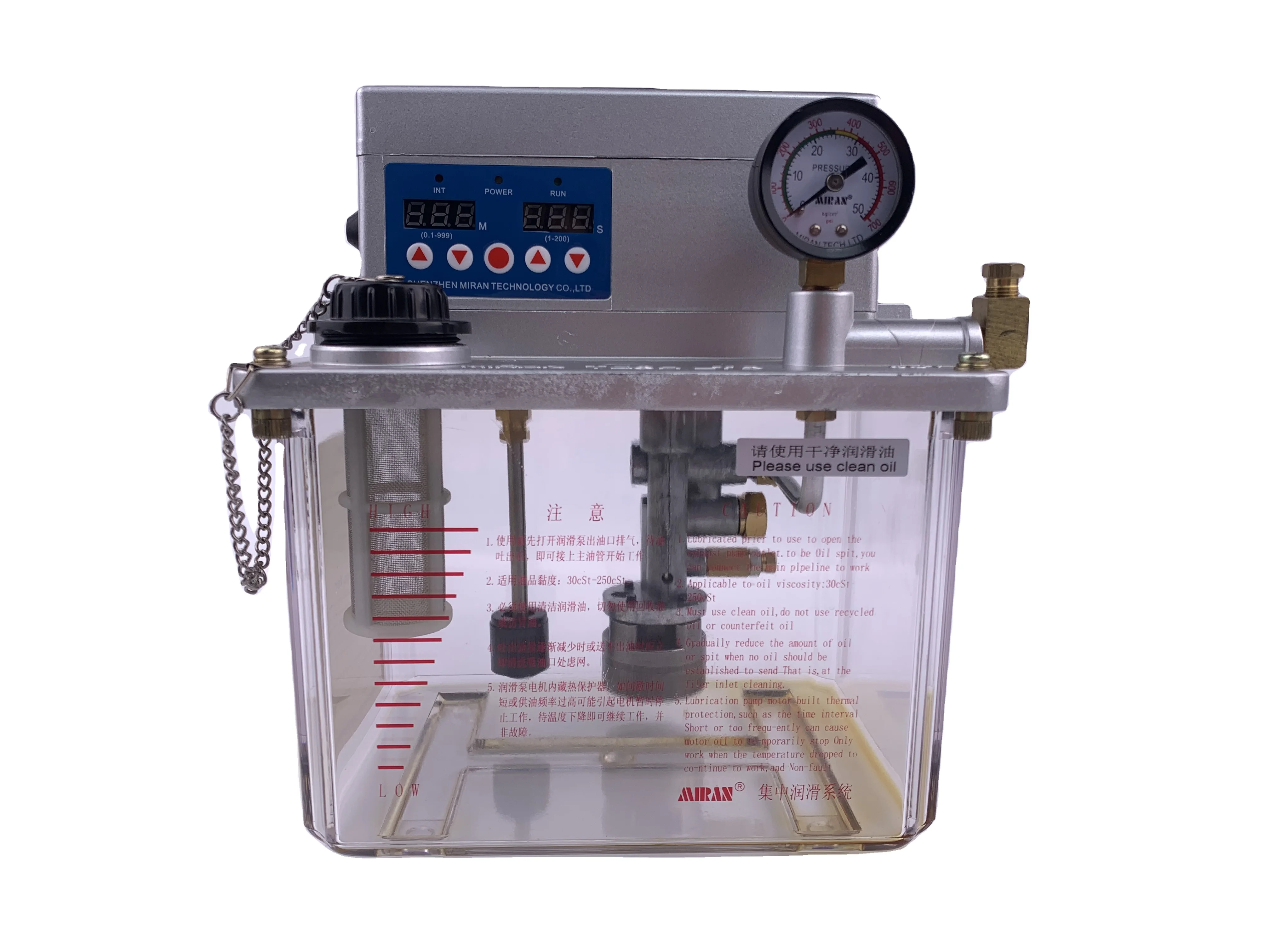 MIRAN High Performance Automatic Lubricating Pump 2L 220v Thin Oil/Grease Lubrication Pump Electric Lubricator