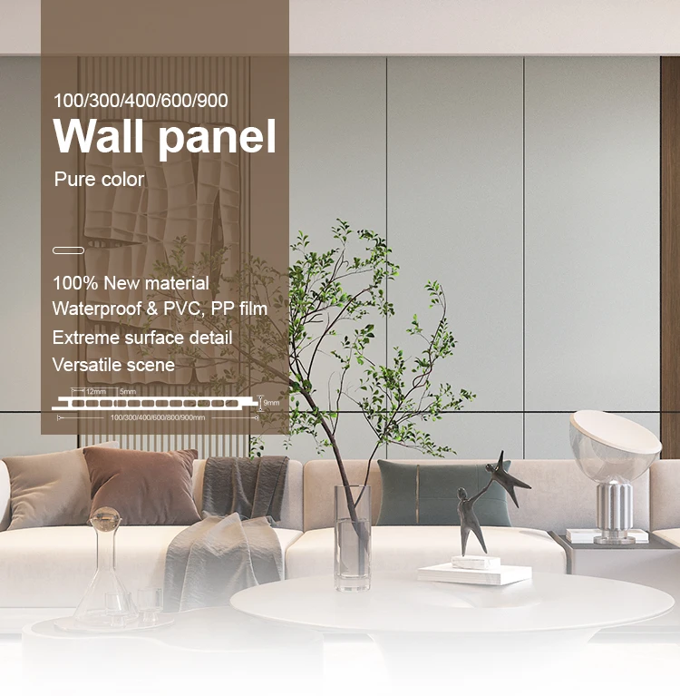 Interior Decor Integrated Wall Panel Bamboo Wood Fiber Flat Paneling PVC Coated WPC Engineering Seamless Splicing Ceiling Board