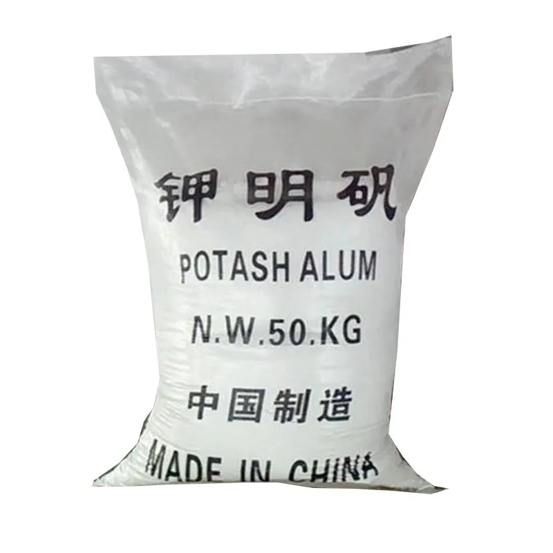 High quality potassium Alum / Potassium Alum / Alum Sulfate