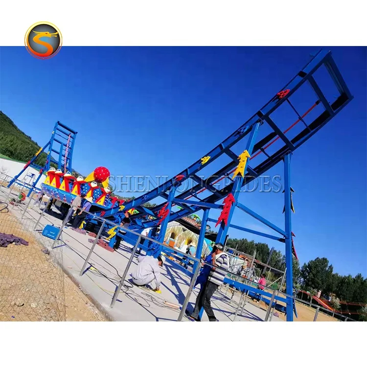 Китай карнавал Захватывающий парк развлечений Gams качели Shengzhou UFO