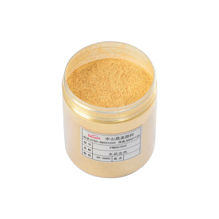 Non-Toxic Bulk Rainbow Chrome Mirror Effect Pigment Powder
