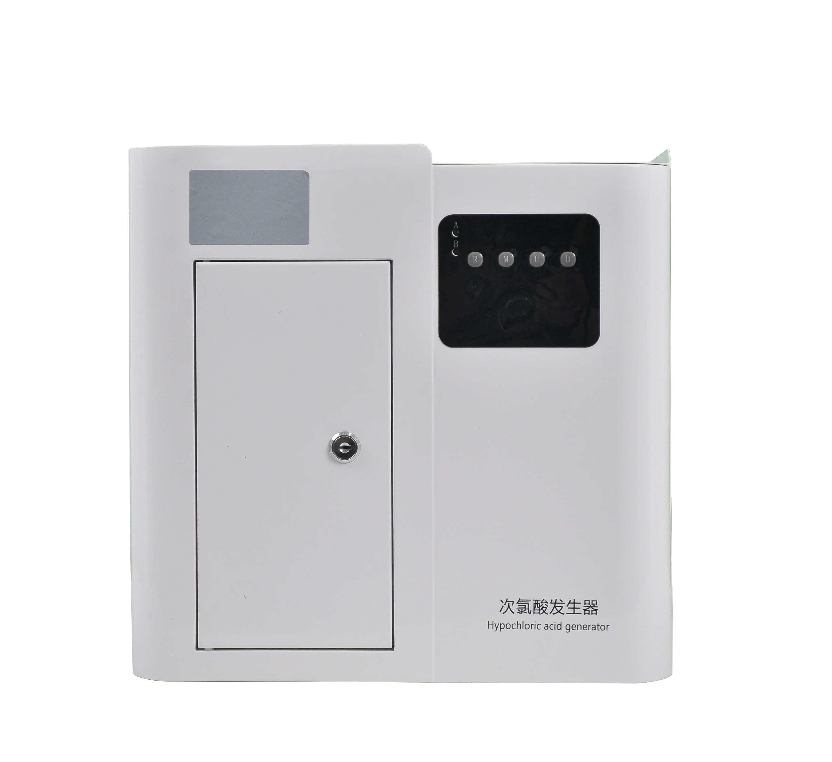 Patent type hypochlorous acid - hocl machine hocl generator acid  hocl maker sterilization  system for pet clinic