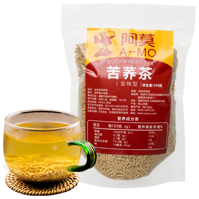 Оптовая продажа, высокое качество, гречиха, макс. пакет, золотой урожай, большой размер, стиль, упаковка, цвет, вес, коричневый, оригинальный размер барабана, год ISO