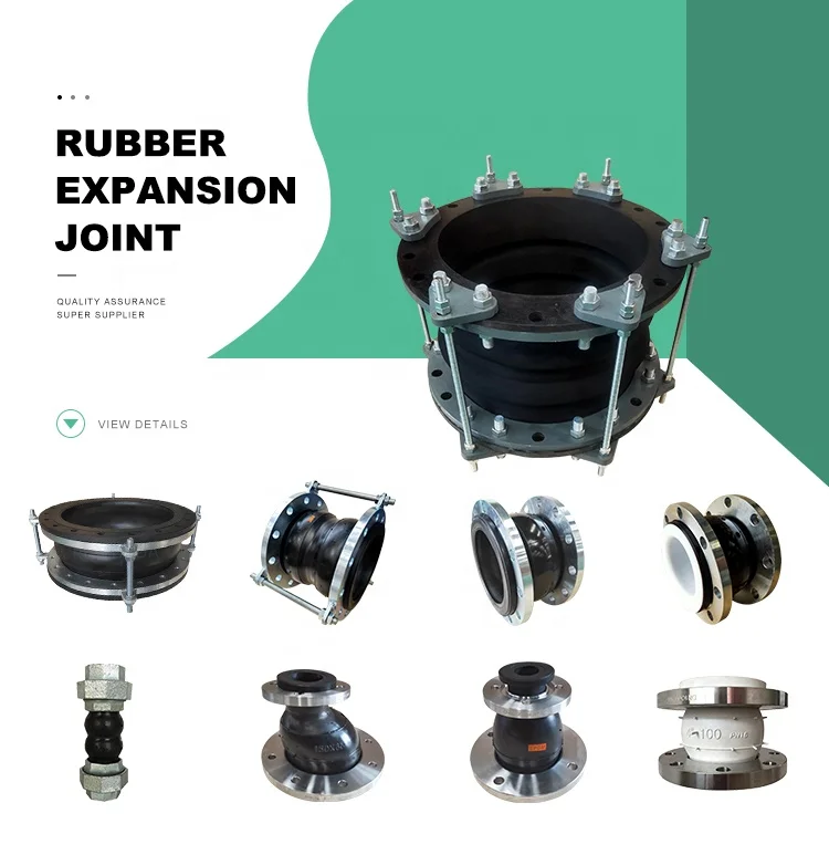 DIN EPDM flexible bellow coupling compensator flanged connector single sphere rubber expansion joint
