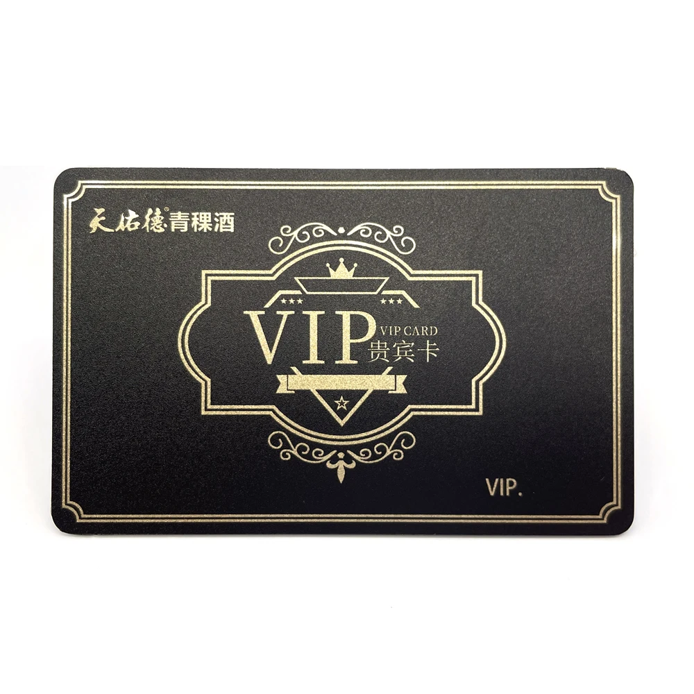 Пластиковые ПВХ карты заводская цена пользовательская Печать Vip членская карта лояльности