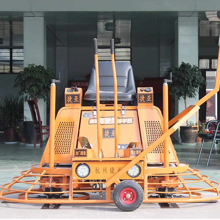 ride on concrete helicopter power trowel best price helicopter