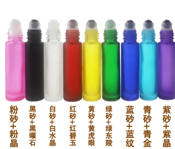 roller on tube ess oil perfume colorful matte color glass bottle with aluminum cap 10ml 5 ml 7 ml print logo