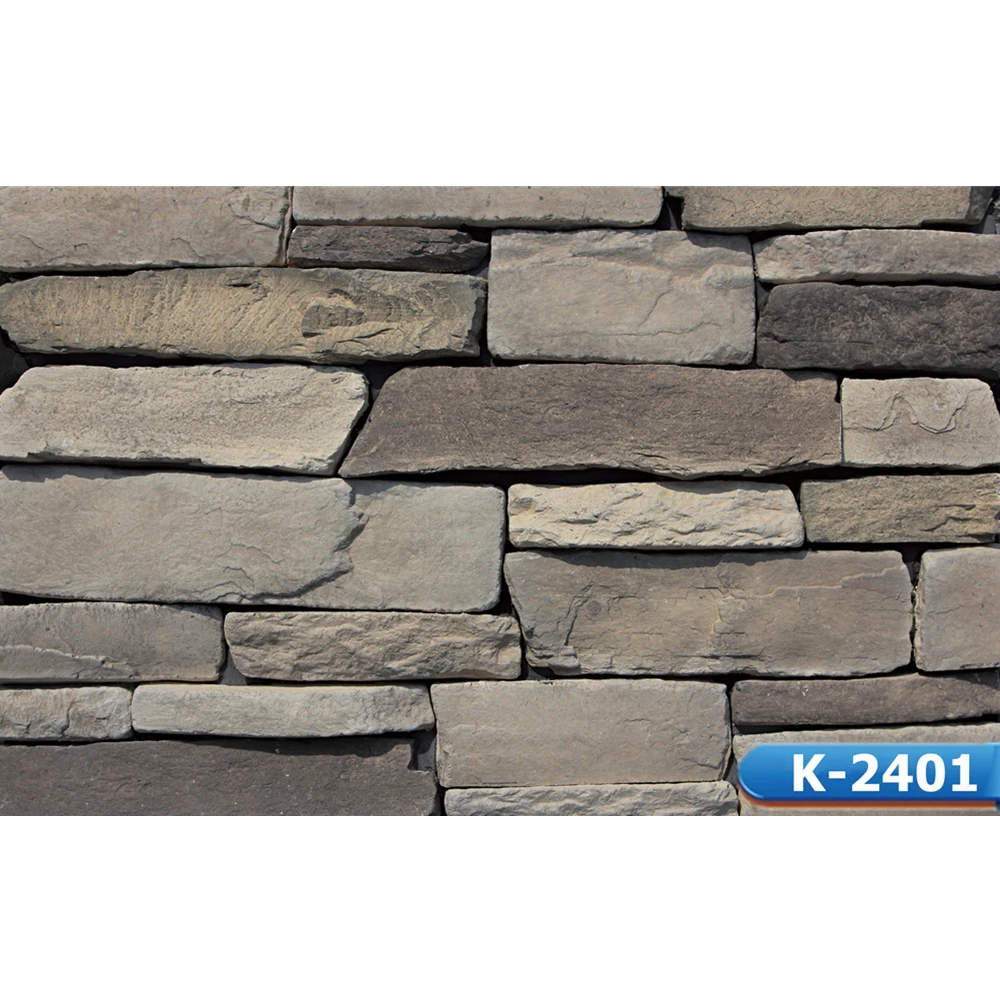 Berich GB-K2401 culture stone tile price of artificial stone for sale