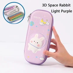 3D Design stationery Zipper bag  Waterproof and antifouling 2 layer pencil bag  Plastic pencil case