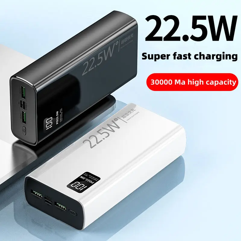 Высокое качество PD 25 Вт 30000 мАч портативный ABS Powerbank быстрой зарядки Power Bank с ЖК-дисплеем