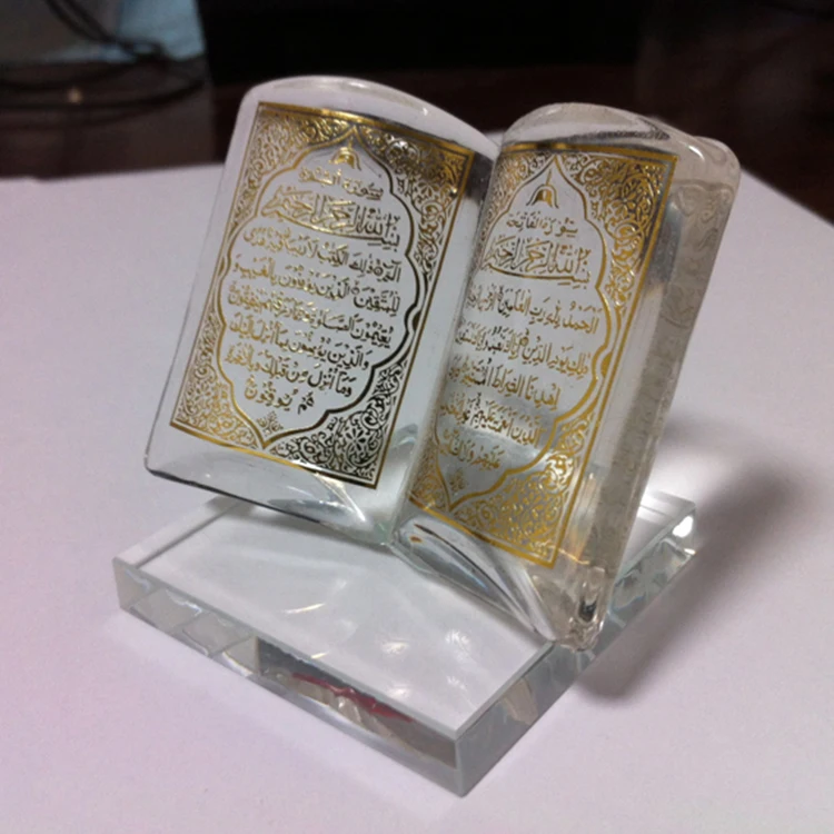 MH-L0363 crystal islamic religious gifts Crystal Coan Islamic Ramadan Gifts Qurans