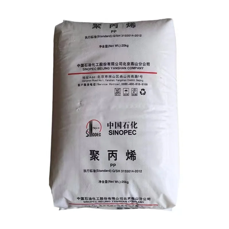 Heat resistance, high strength high flow Polypropylene granules PP K7726H Yanshan Petrochemical