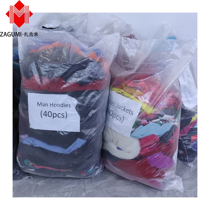 Винтажная Корейская одежда Balya Baju импортная ассорти оптовая продажа брендовая