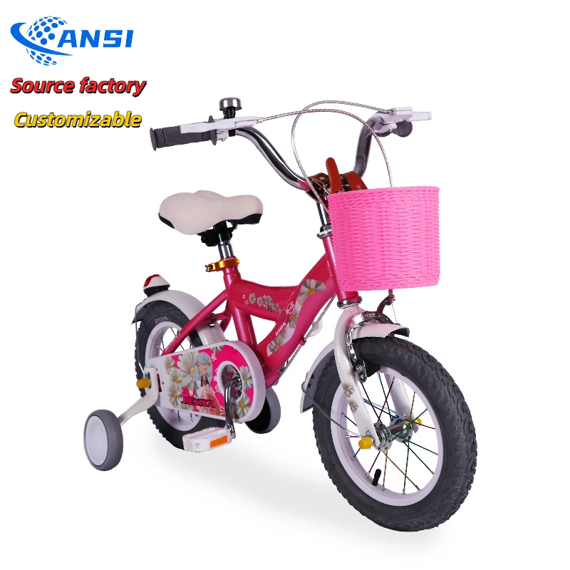 Детская коляска 12/14/16/18/20 дюймов