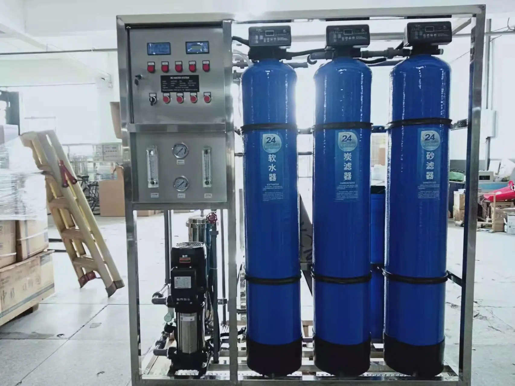 0.5t/h blue tank pure water treatment reverse osmosis equipment RO system