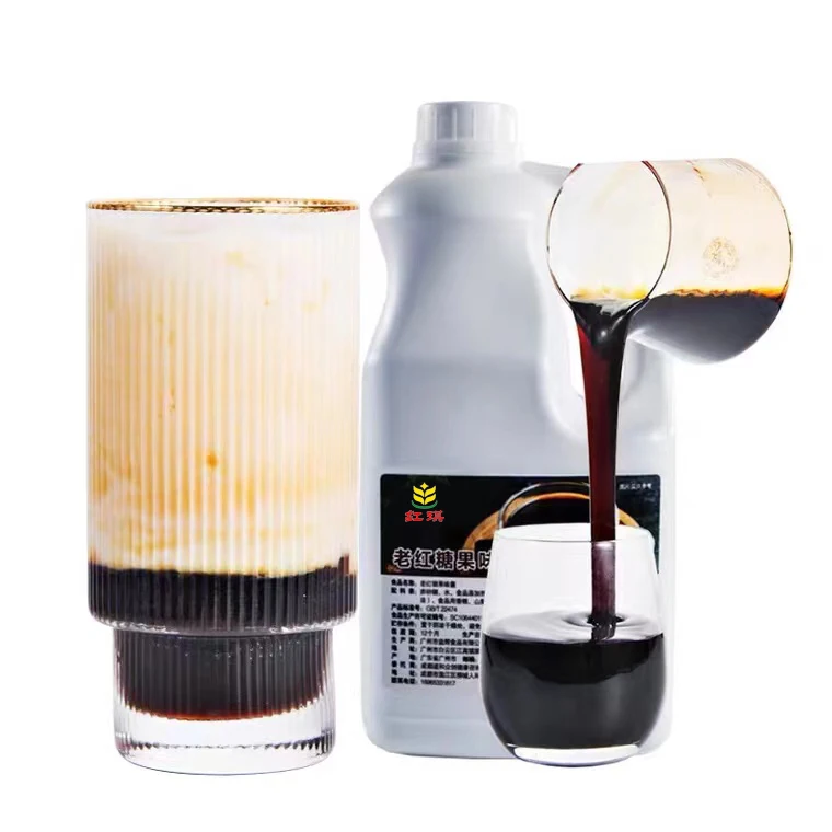 Brown sugar syrup bubble tea supplies bubble tea supplier maple syrup Brown sugar for cake baking dessert shop caramel