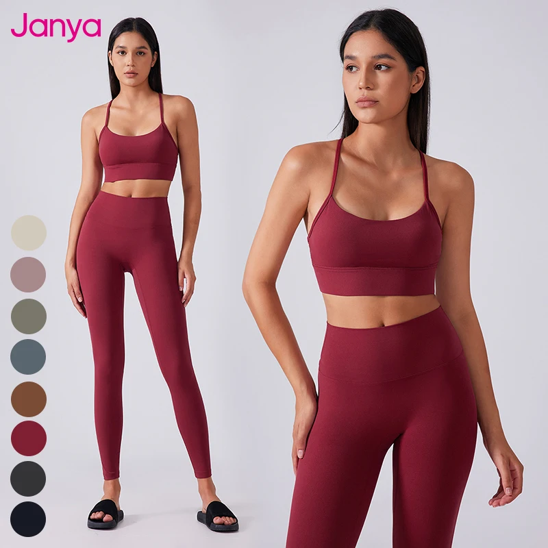 Janya Custom Logo Athletic Wear Fitness Gym Home Training Suits Removable Pads Y Back Yoga bra And No Front Seam Leggings Sets