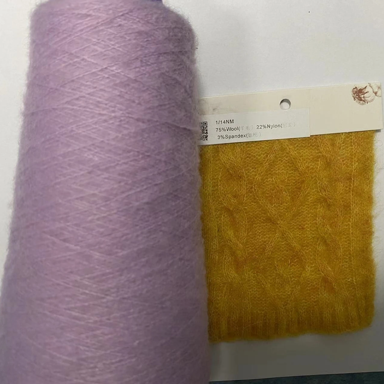 Wool yarn 1/14 NM 75%Wool 22%Nylon 3%Spandex HOT SALE