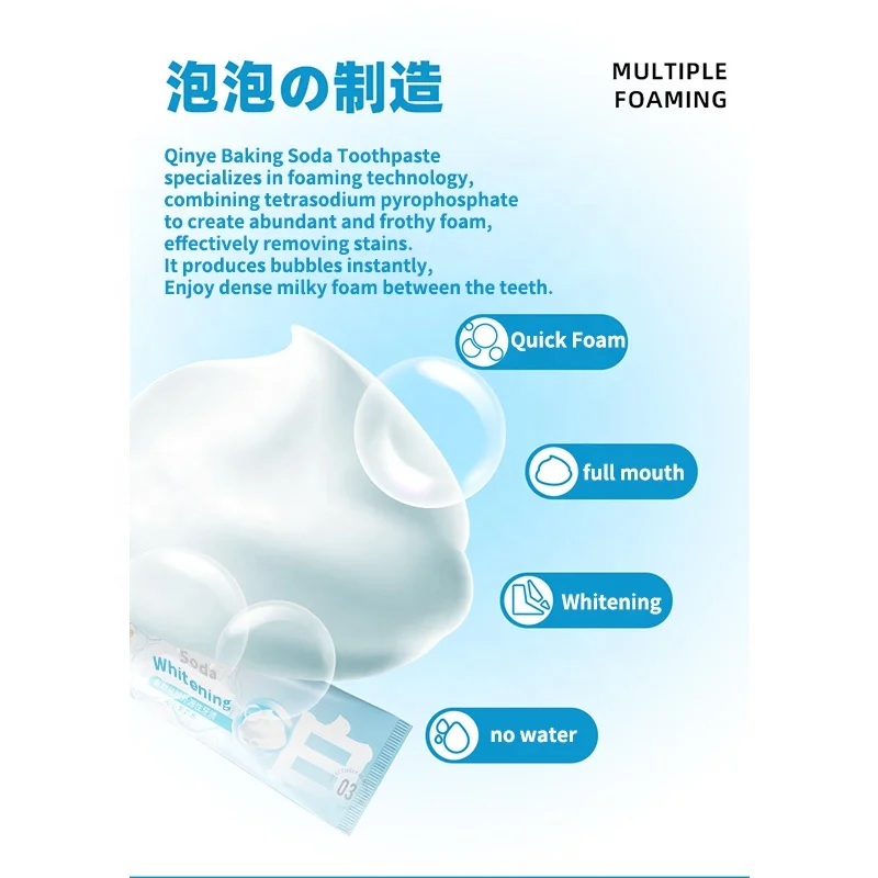 Baking soda nano hydroxyapatite toothpaste protect tooth enamel Mild Amino Acid Sulfate Free teeth whitening foam toothpaste