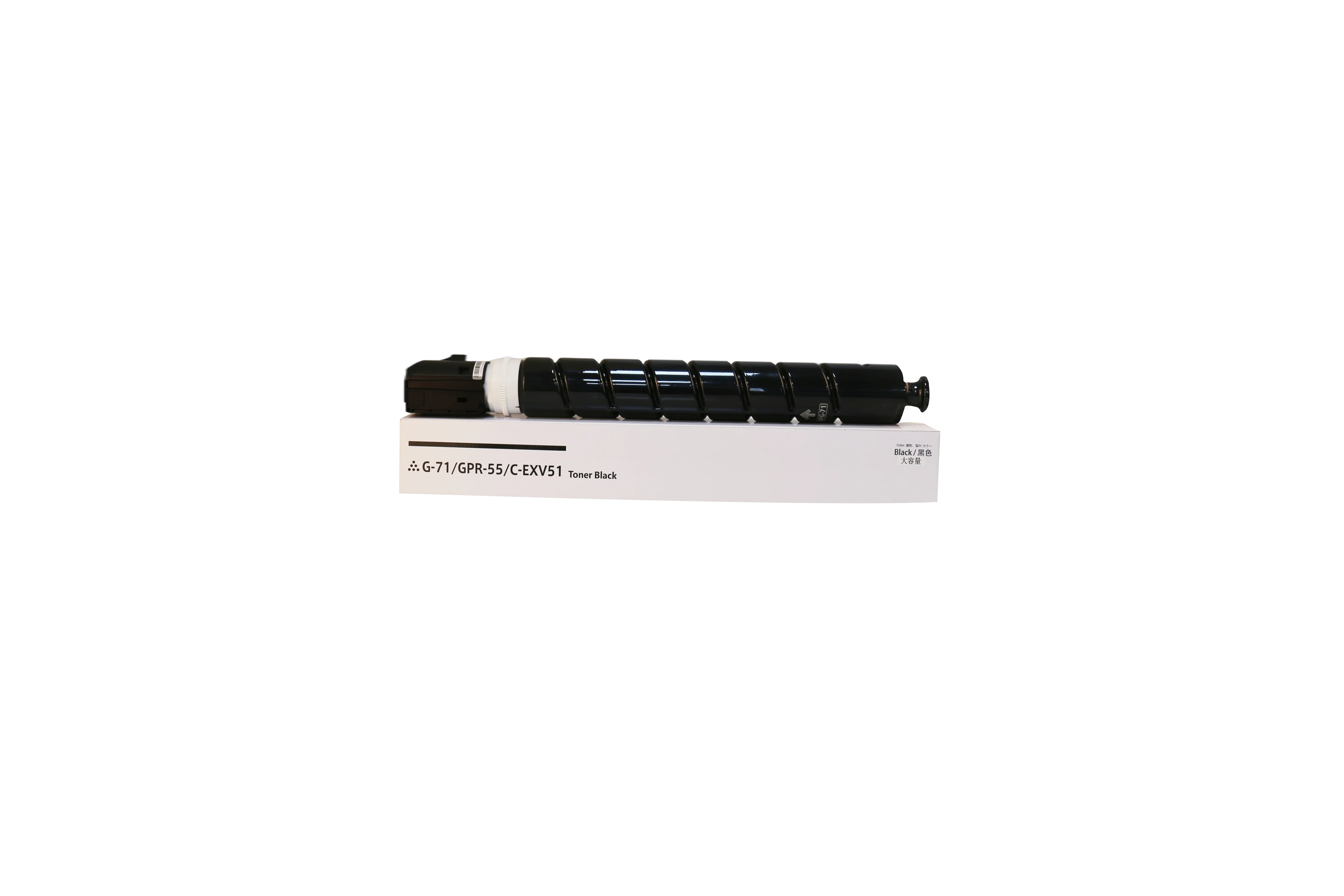 NPG71 GPR55 C-EXV51 картридж с тонером для использования в Canon iR C5535 C5540 C5550 C5560