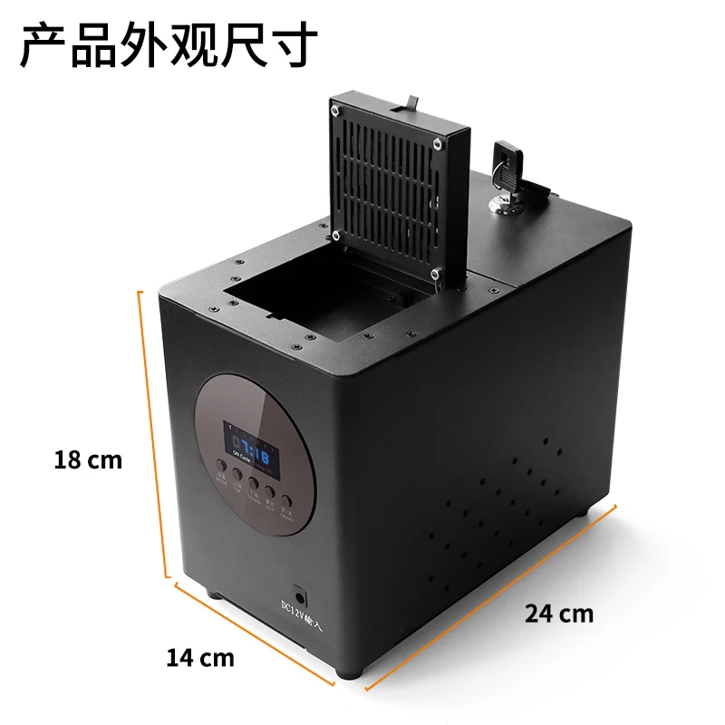 Commercial Home Essential Oil Diffuser Fan Aroma Diffuser Hotel Diffuser