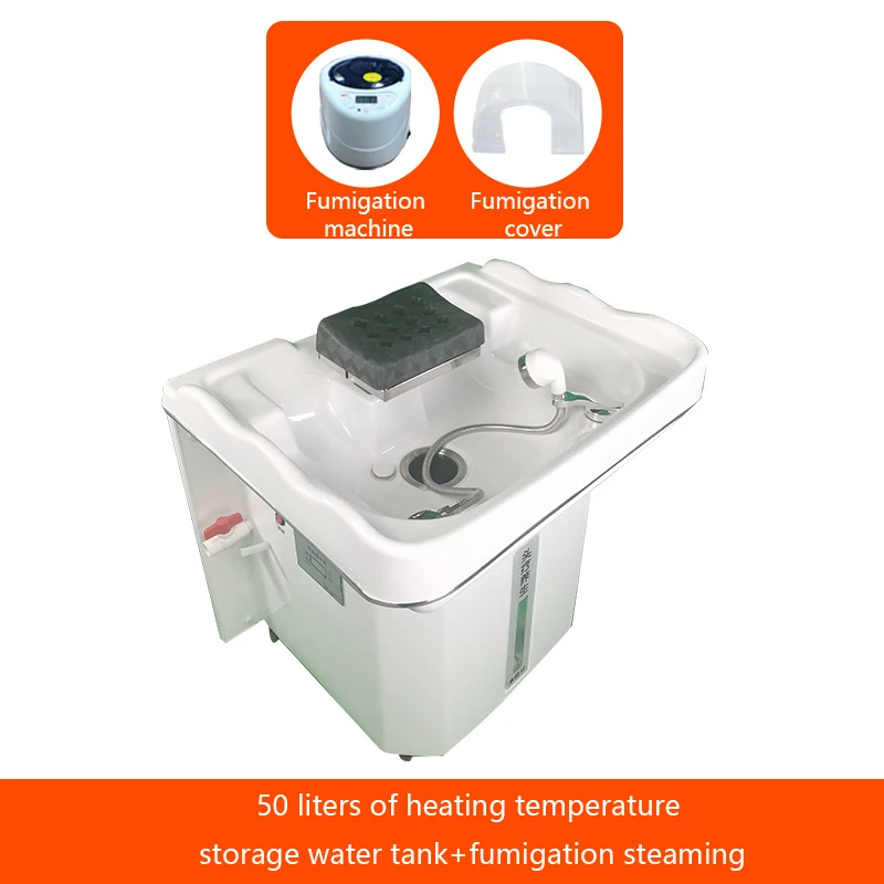 Shampoo for hair salon Simple Easy Washing basin with shampoo basin water circulation With Steam