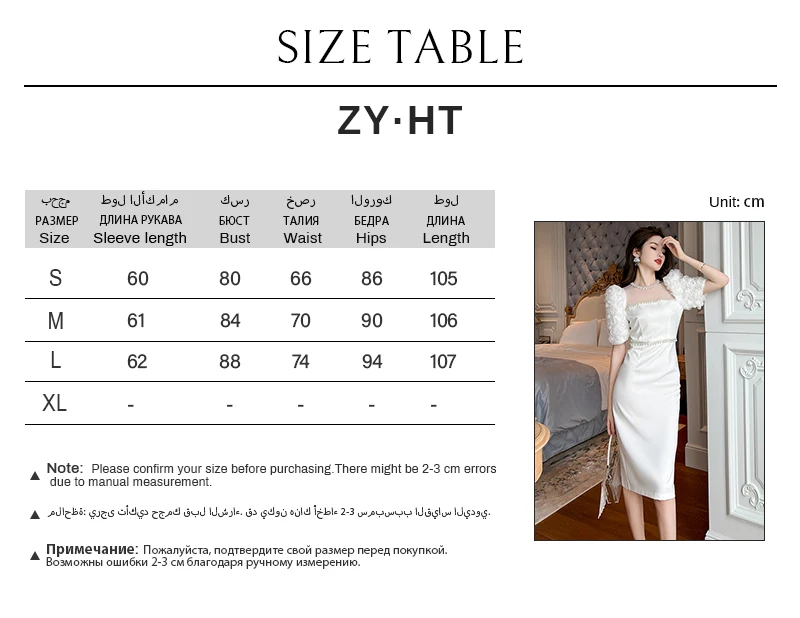 Elegant Pearl Beaded Floral Sleeve Embellished White Midi Party Dress Satin Women Casual Dresses