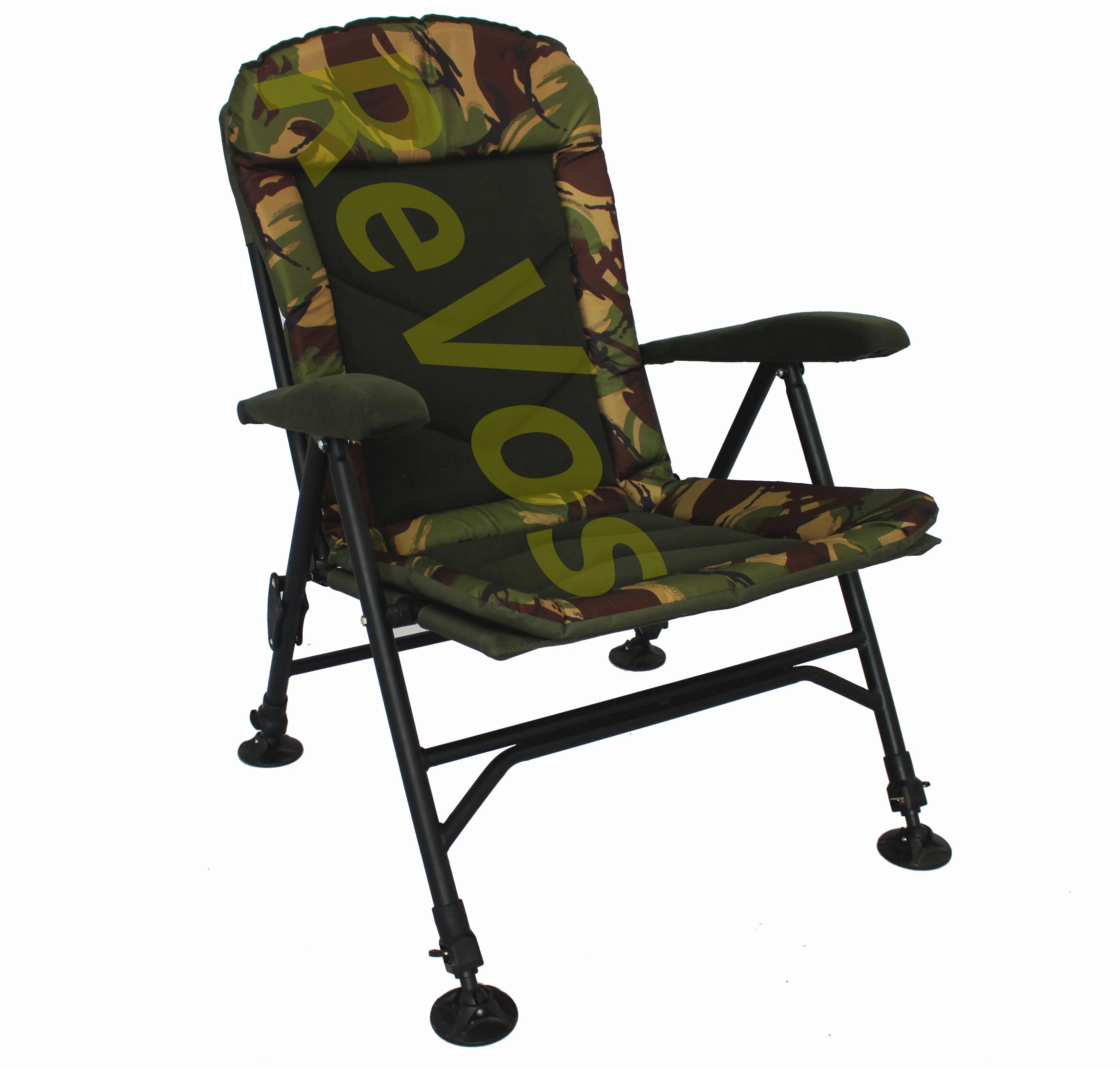 Стул для рыбалки