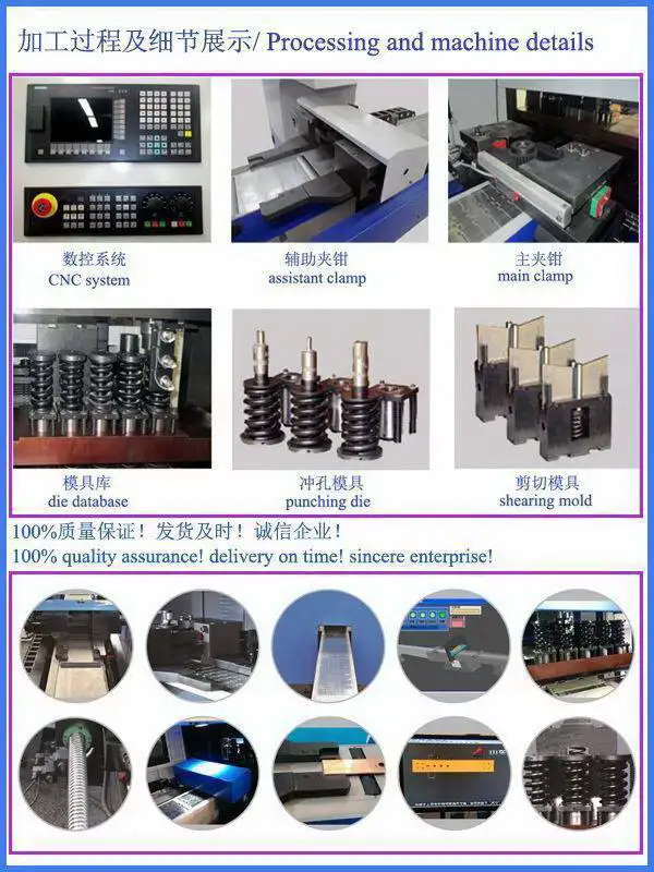 
multi-functional DMCJX-502K CNC Busbar punching shearing machine 