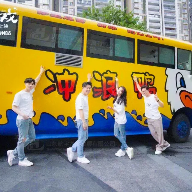 
12 meter amphibious vessel 