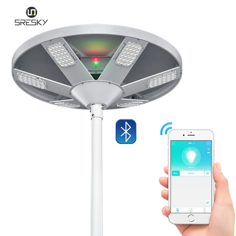 High bright HALO Series integrated outdoor lamp 60W smart landscape solar street light with APP remote